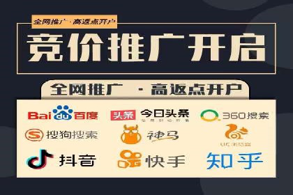 抖音信息流代理：助力企业实现品牌价值提升
